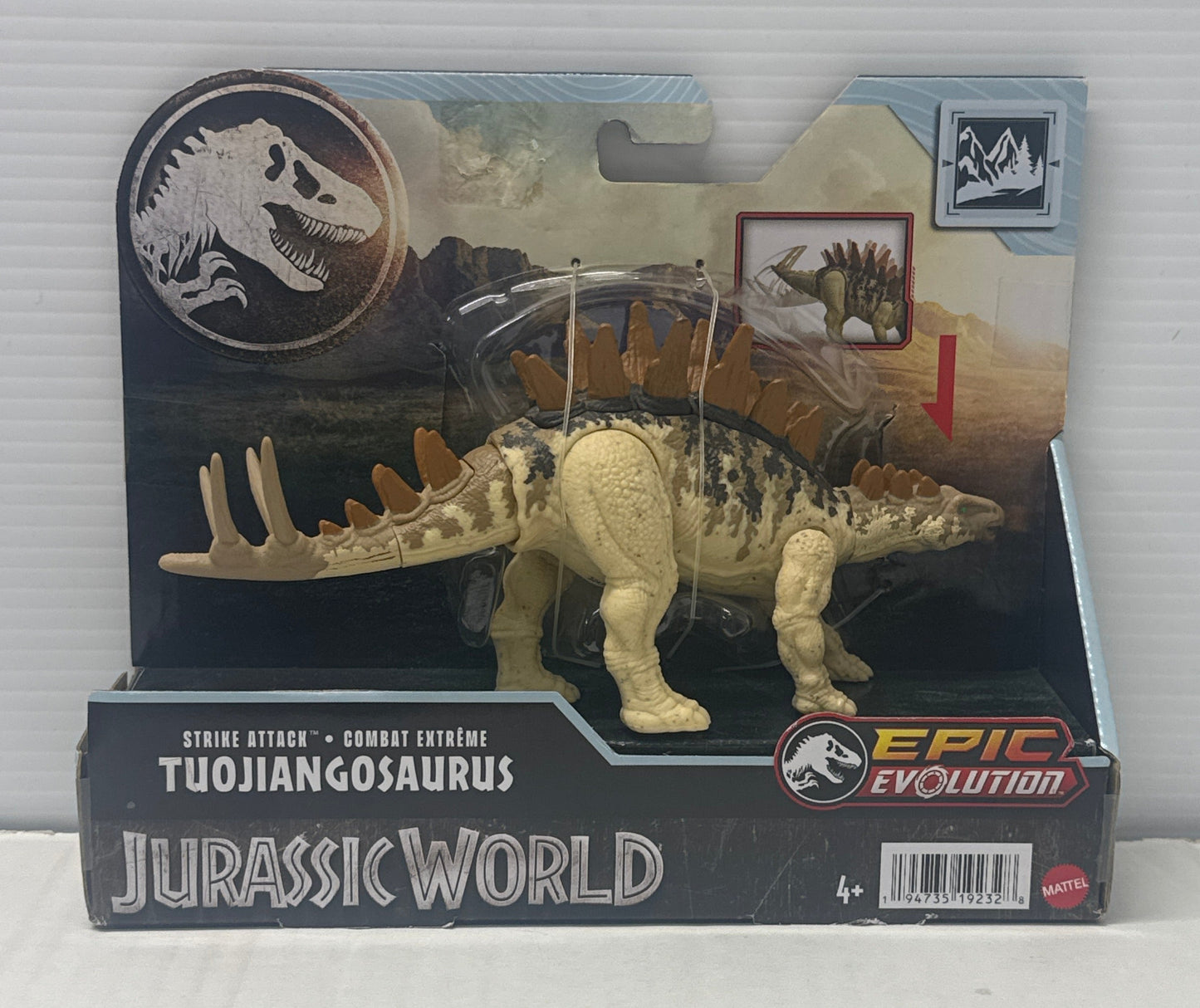 Jurassic World Epic Evolution Tuojiangosaurus Dinosaur Figure