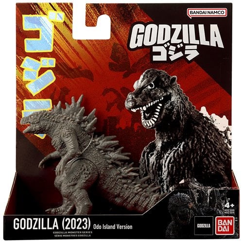 Godzilla 2023 Minus One Immature Form Odo Island Version 5-Inch Soft Vinyl Deluxe Kaiju Action Figure