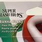 Amiibo Super Smash Bros Piranha Plant