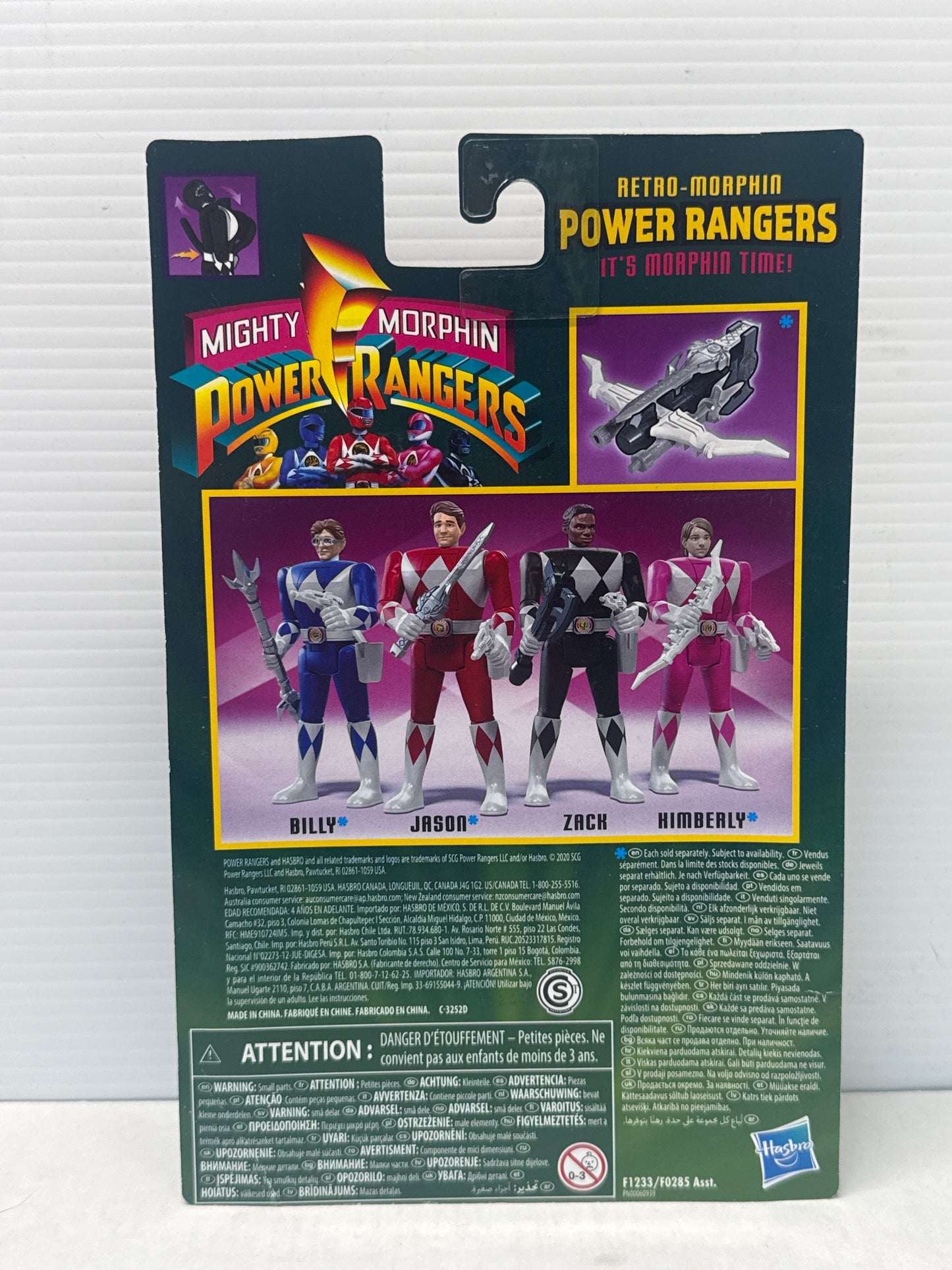 MMPR - Retro Morphin 8 Figure Lot Flip Heads - Missing Dark Suit Kimberly