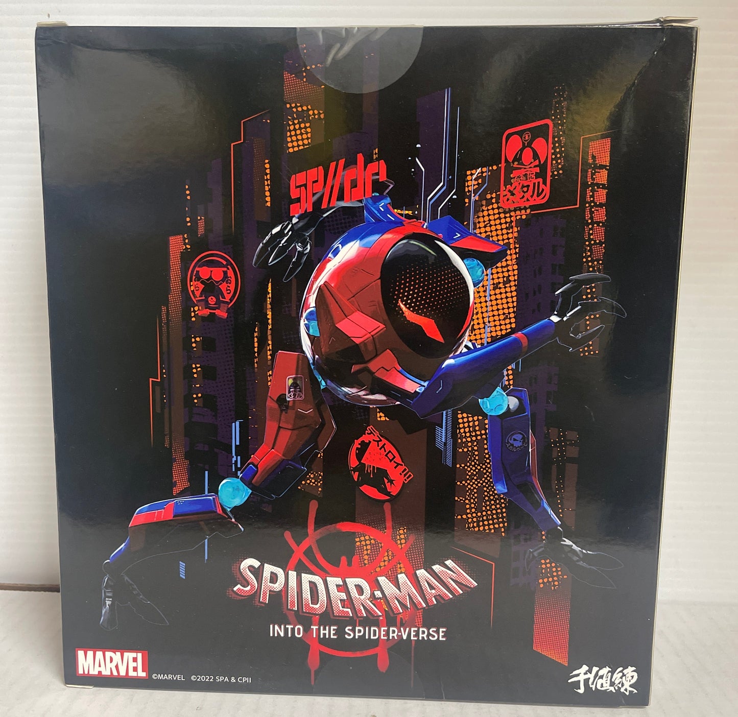 Spider-Man Into the Spider-Verse Peni Parker & SP dr Sentinel Action Figure