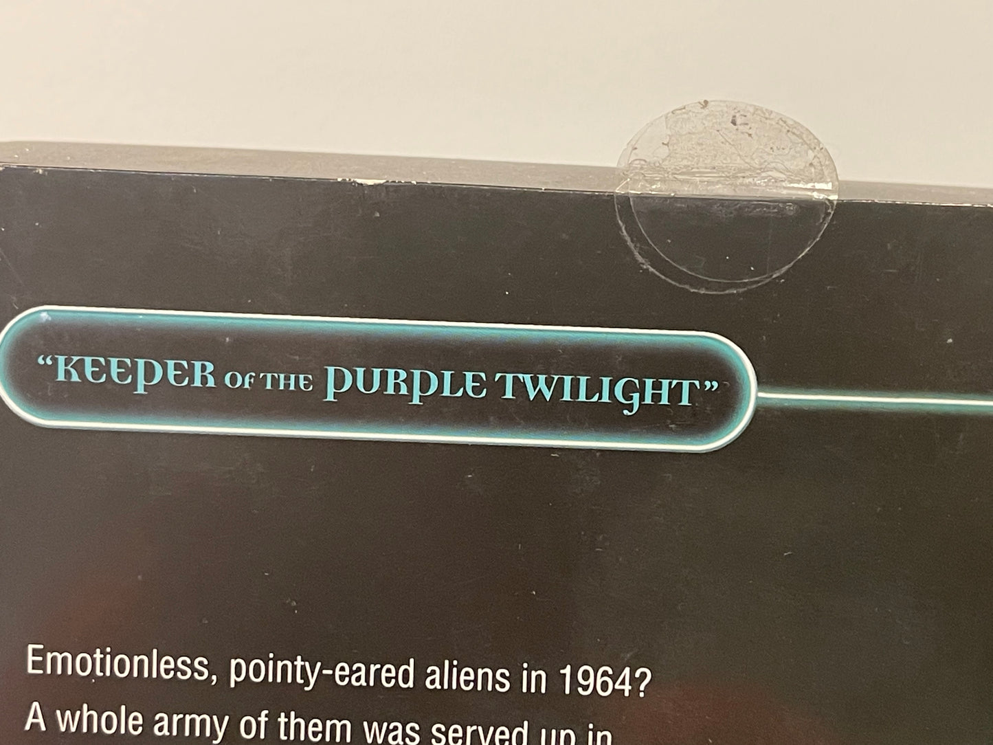 Outer Limits "Keeper Of The Purple Twilight" 12" Ikar & Ikar Soldier Set