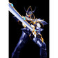 Yu-Gi-Oh! Duel Monsters Buster Blader Oshi Works Statue
