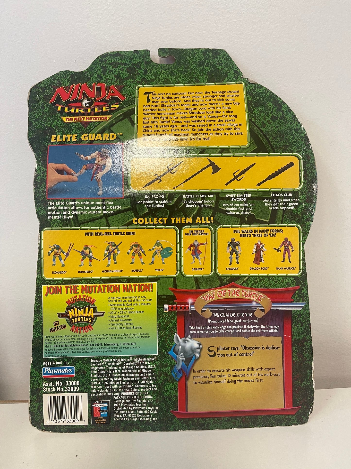 Ninja Turtles The Next Mutation Elite Guard