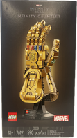 Lego Marvel The Infinity Saga Infinity Gauntlet 76191 590 pcs