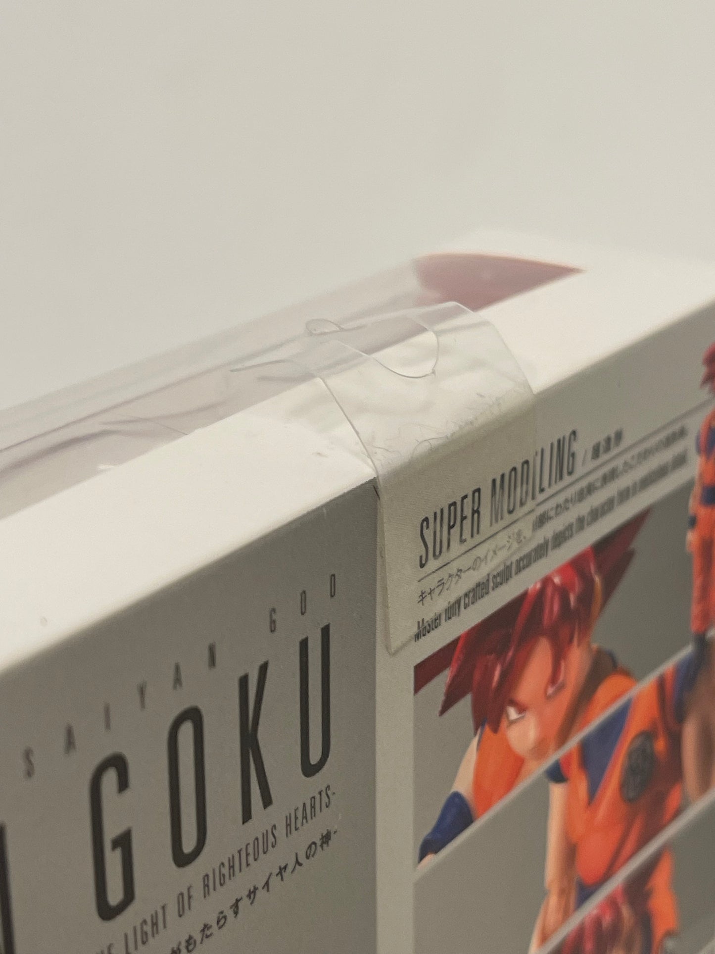 S.H.Figuarts Dragon Ball Super Saiyan God Son Goku