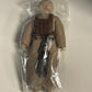 Vintage 1983 Star Wars Empire Strikes Back Zuckuss Mail-Away New