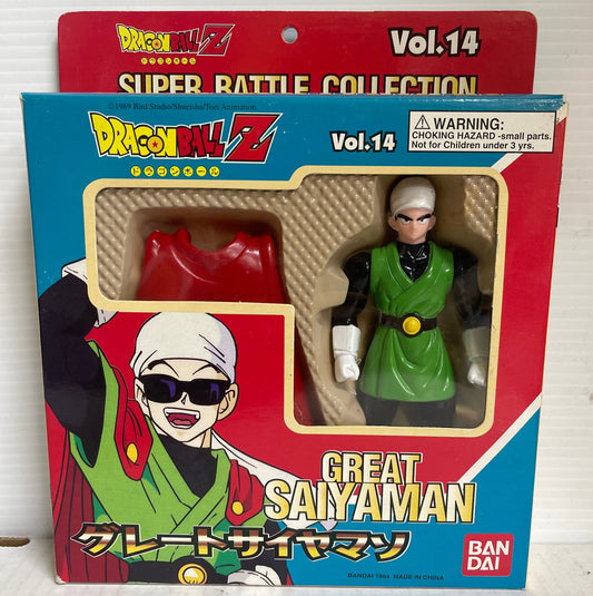MIB in USA - DBZ Bandai Super Battle Collection Vol 14 Great Saiyaman