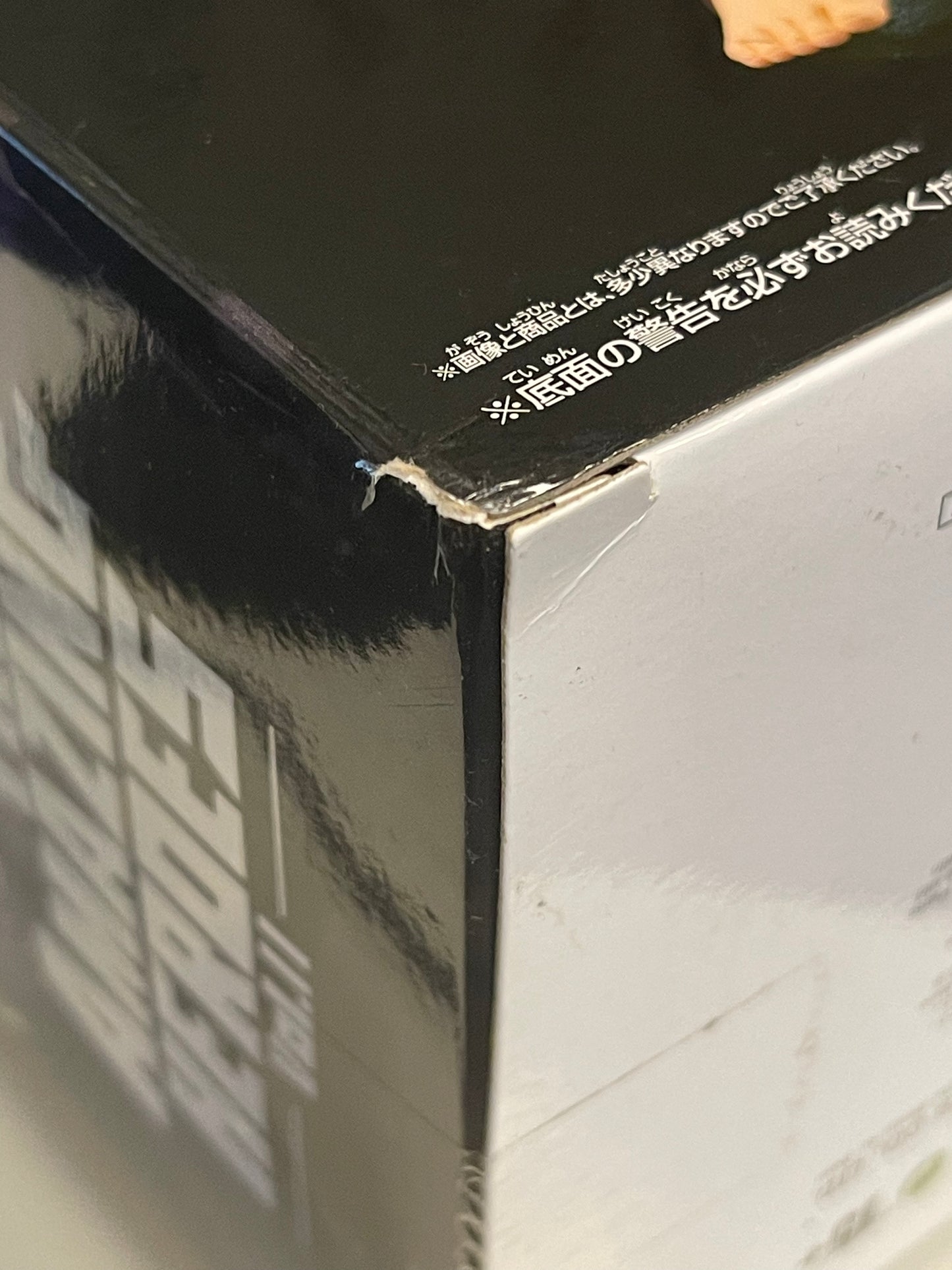 My Hero Academia The Amazing Heroes Vol. 11 Tamaki Amajiki Statue