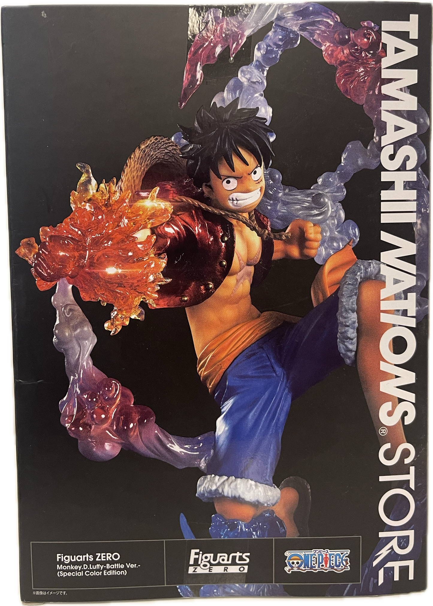 Figuarts Zero One Piece Monkey.D.Luffy Battle Ver. (Color Edition)