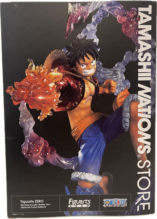 Figuarts Zero One Piece Monkey.D.Luffy Battle Ver. (Color Edition)