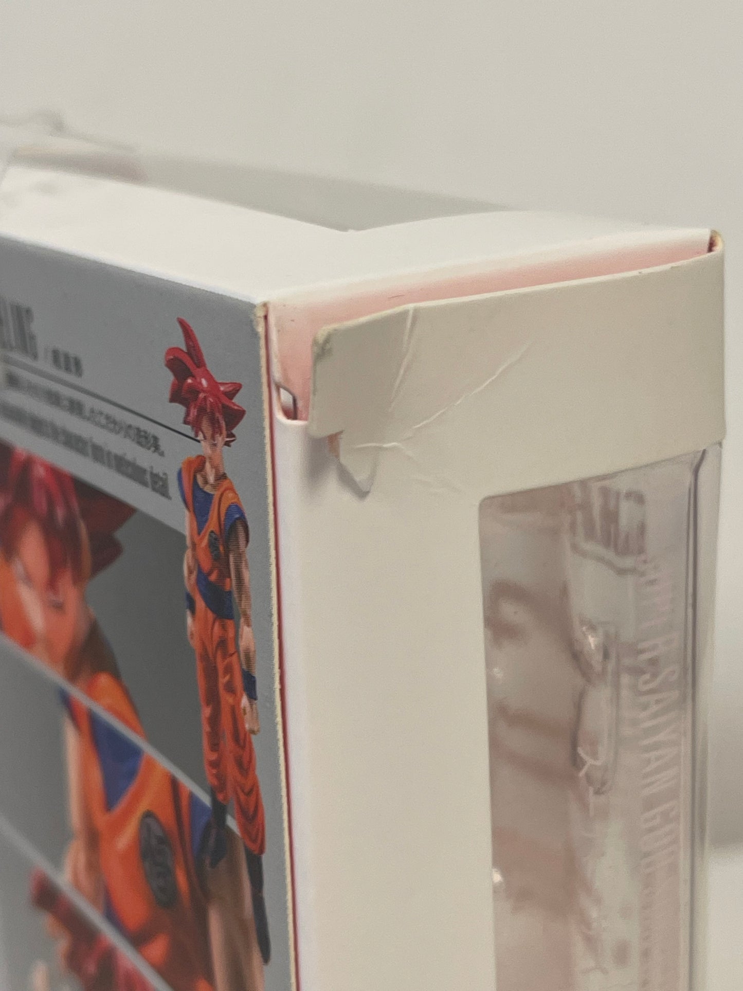 S.H.Figuarts Dragon Ball Super Saiyan God Son Goku