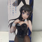 Coreful Sakurajima Mai Bunny Version Taito - SEALED - Box Damage