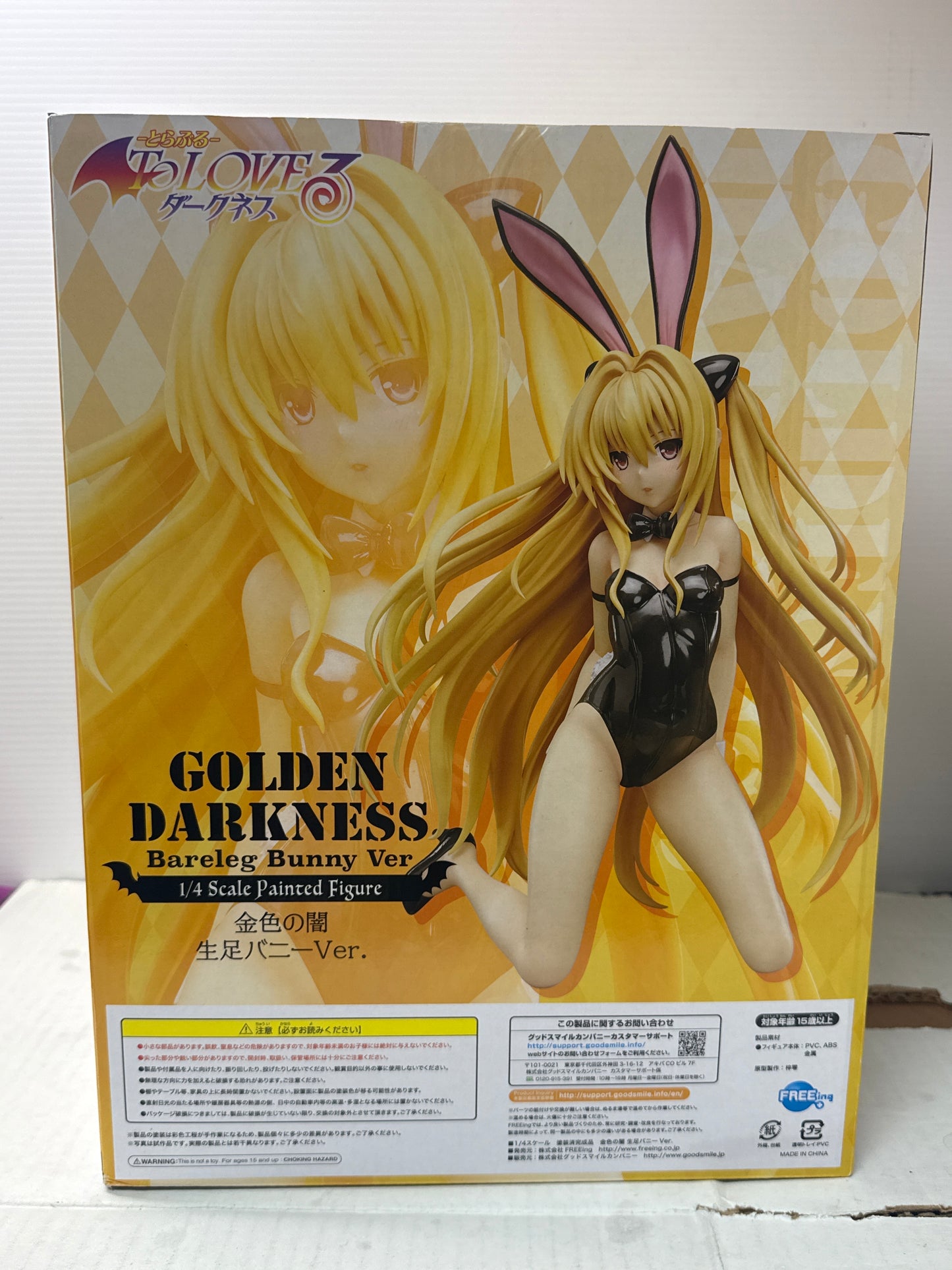FREEing to Love-Ru Darkness: Golden Darkness (Bare Leg Bunny Version) 1:4 Scale - Sealed