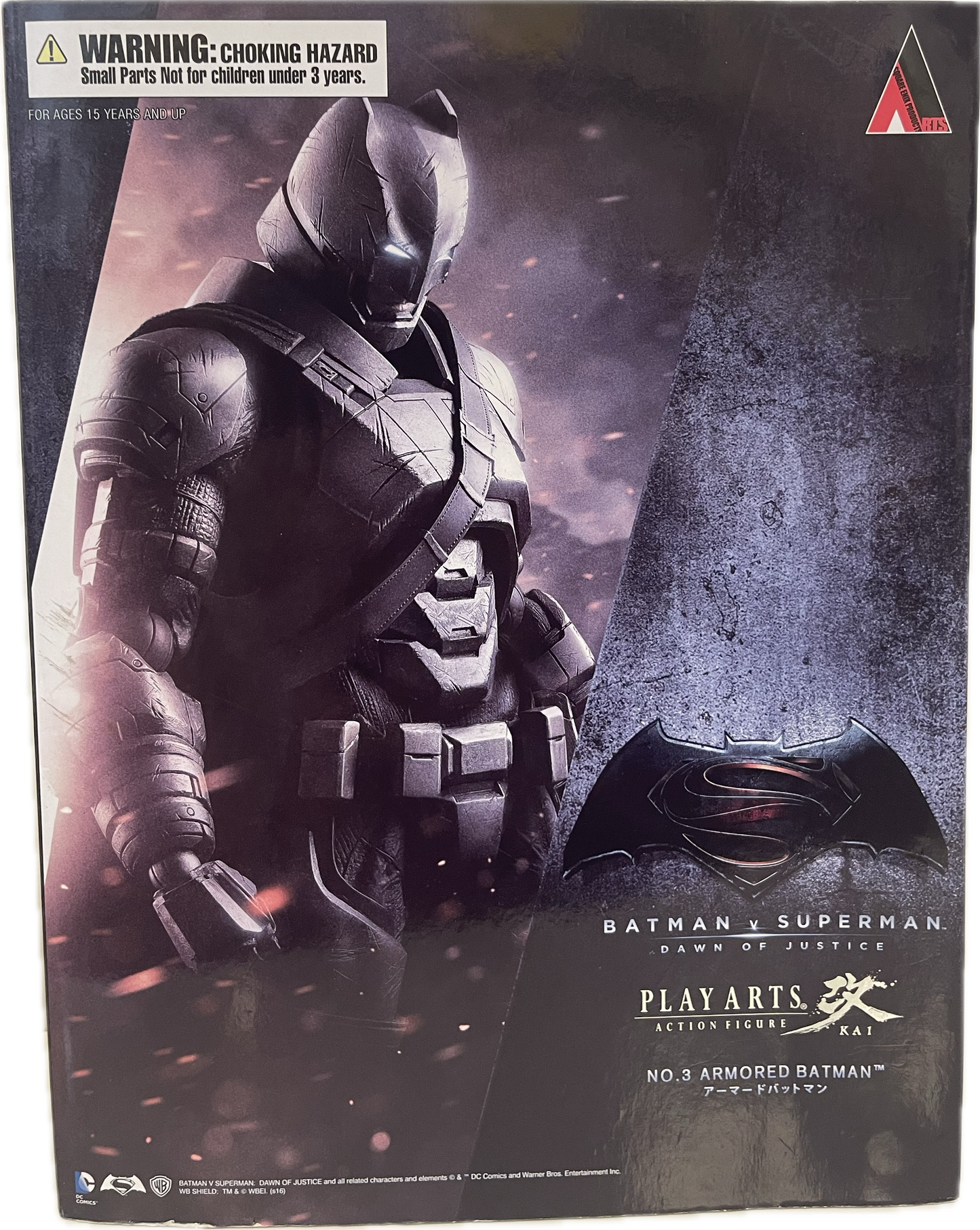 DC Comics Play Arts Batman v Superman Dawn Of Justice No. 3 Armored Batman