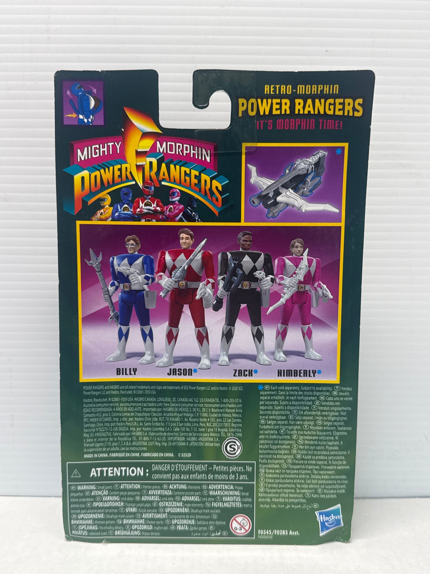 MMPR - Retro Morphin 8 Figure Lot Flip Heads - Missing Dark Suit Kimberly