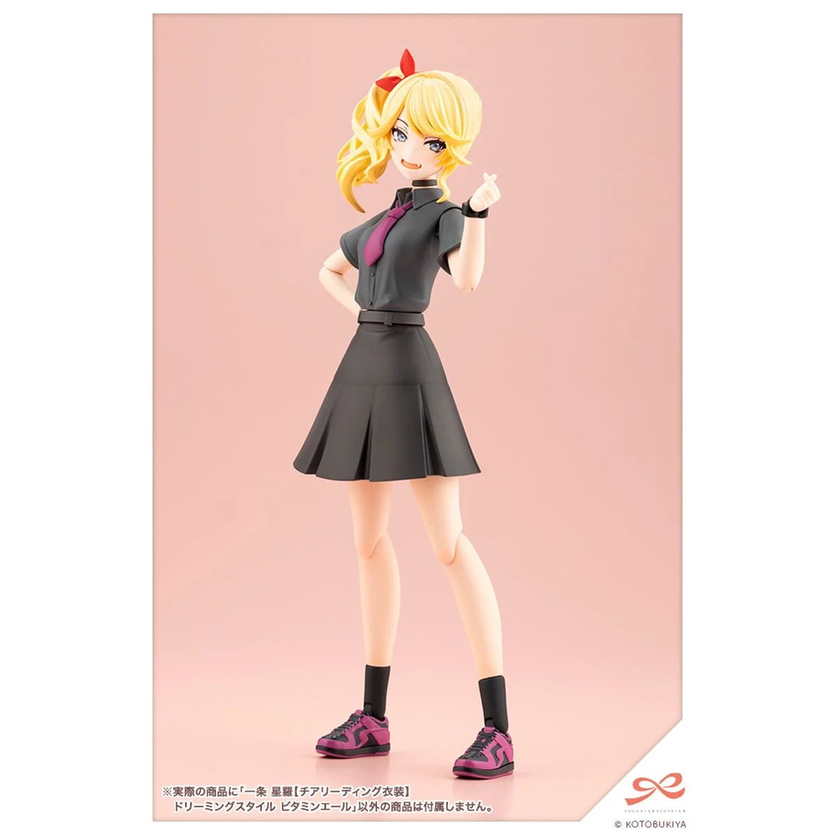 Sousai Shoujo Teien Seira Ichijo Cheerleading Costume Dreaming Style Vitamin Yell Verison 1:10 Scale Model Kit
