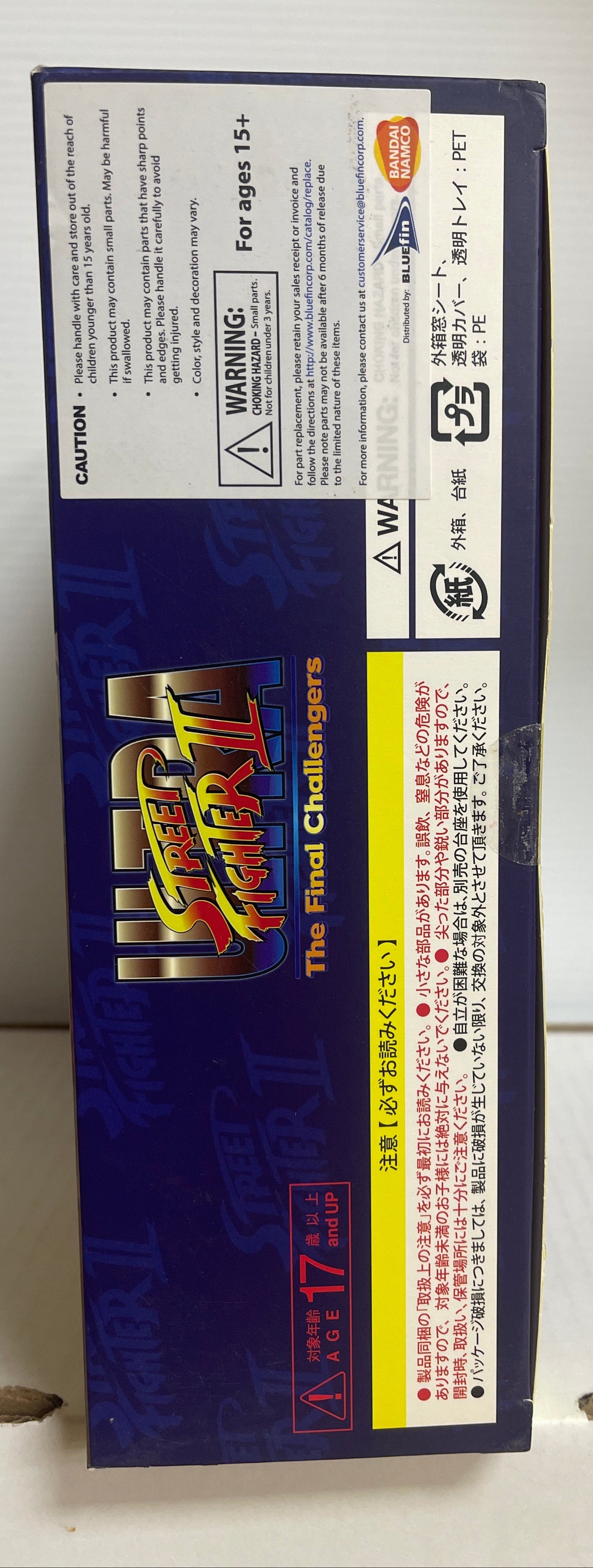 Sagat Storm Collectibles Street Fighter II The Final Challengers  Figure