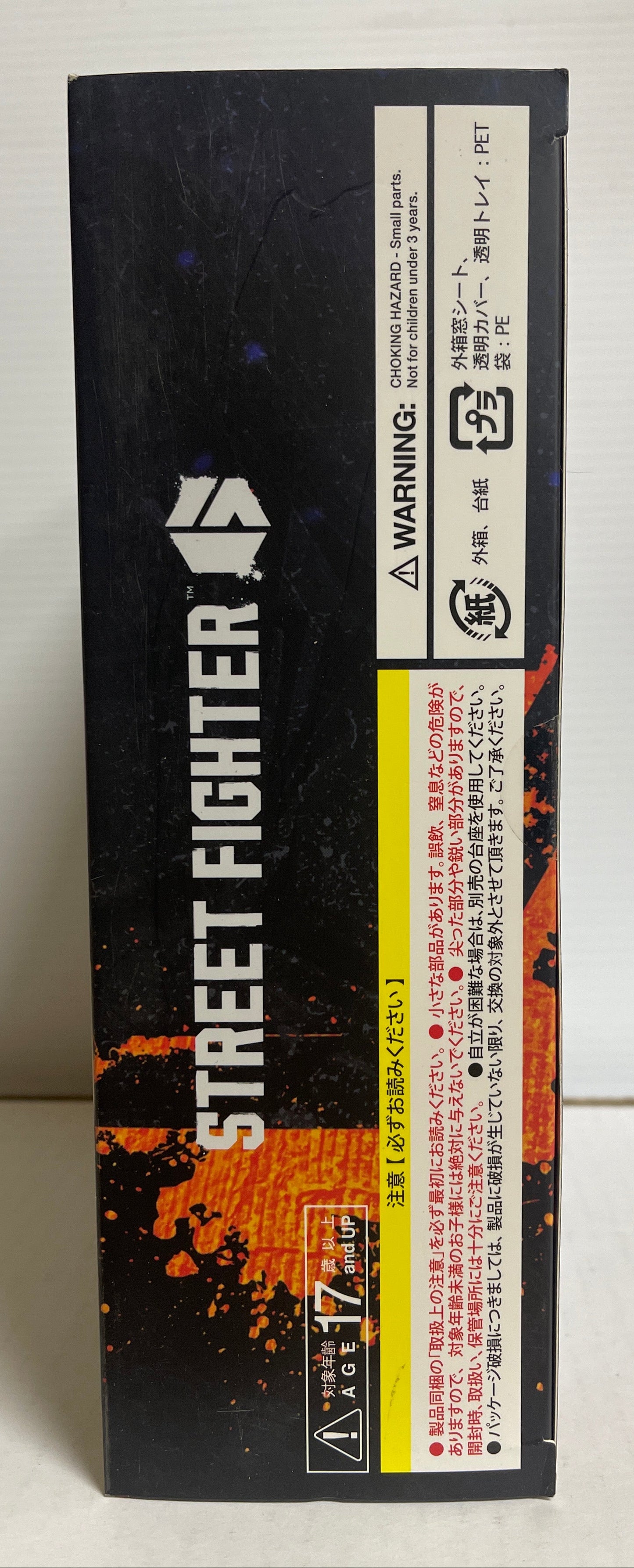 Storm Collectibles Street Fighter 6 RYU NIB