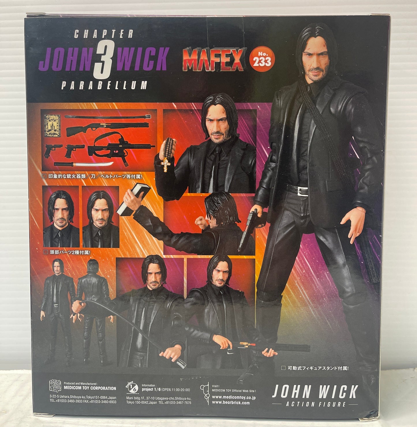 Medicom Toy MAFEX No.233 MAFEX JOHN WICK CHAPTER 3 Black Keanu Reeves PARABELLUM
