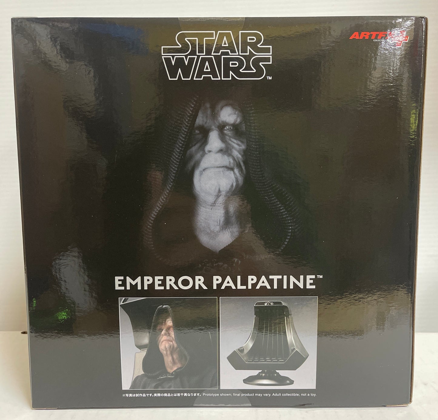 Kotobukiya EMPEROR PALPATINE Star Wars ARTFX+ 1/10 Scale Statue SEALED