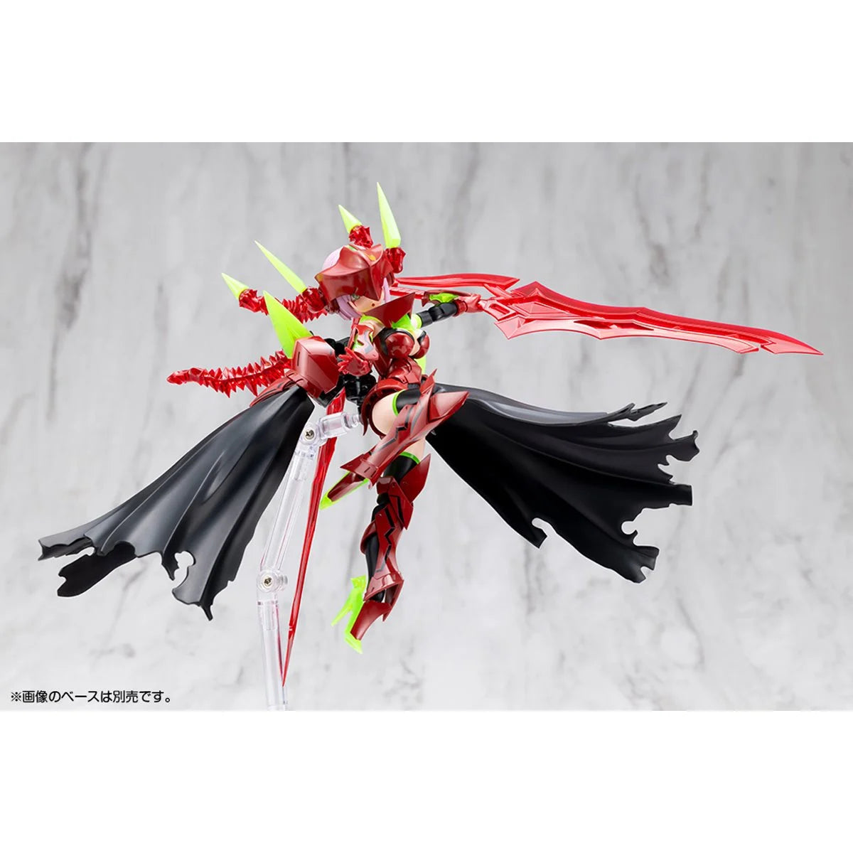 Megami Device Bullet Knights Executioner Hell Blaze Model Kit