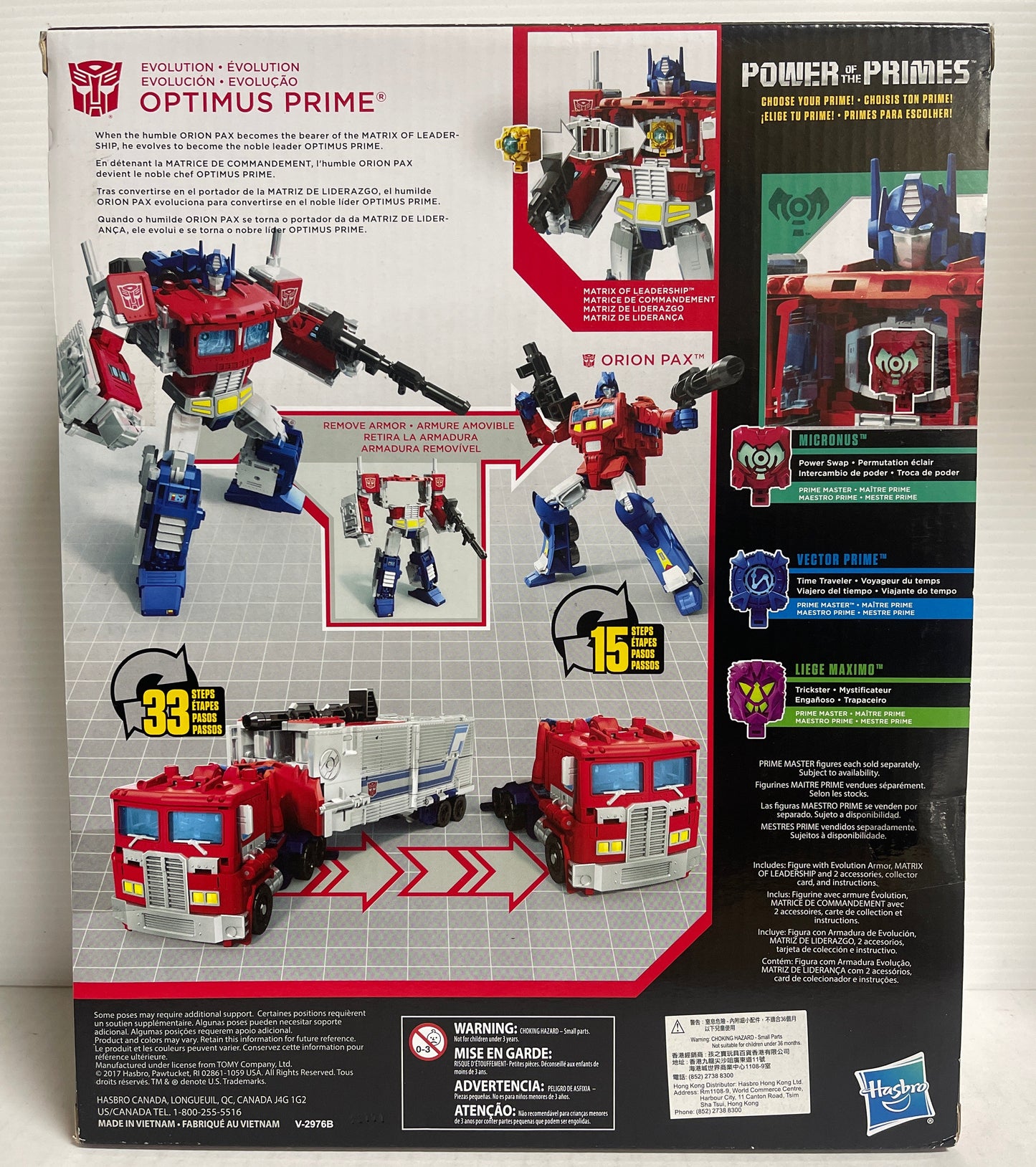 Transformers Power of the Primes Leader Class Optimus Prime.