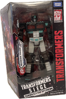 Takara Tomy Transformers War For Cybertron Trilogy Siege Nemesis Prime