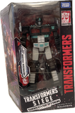 Takara Tomy Transformers War For Cybertron Trilogy Siege Nemesis Prime
