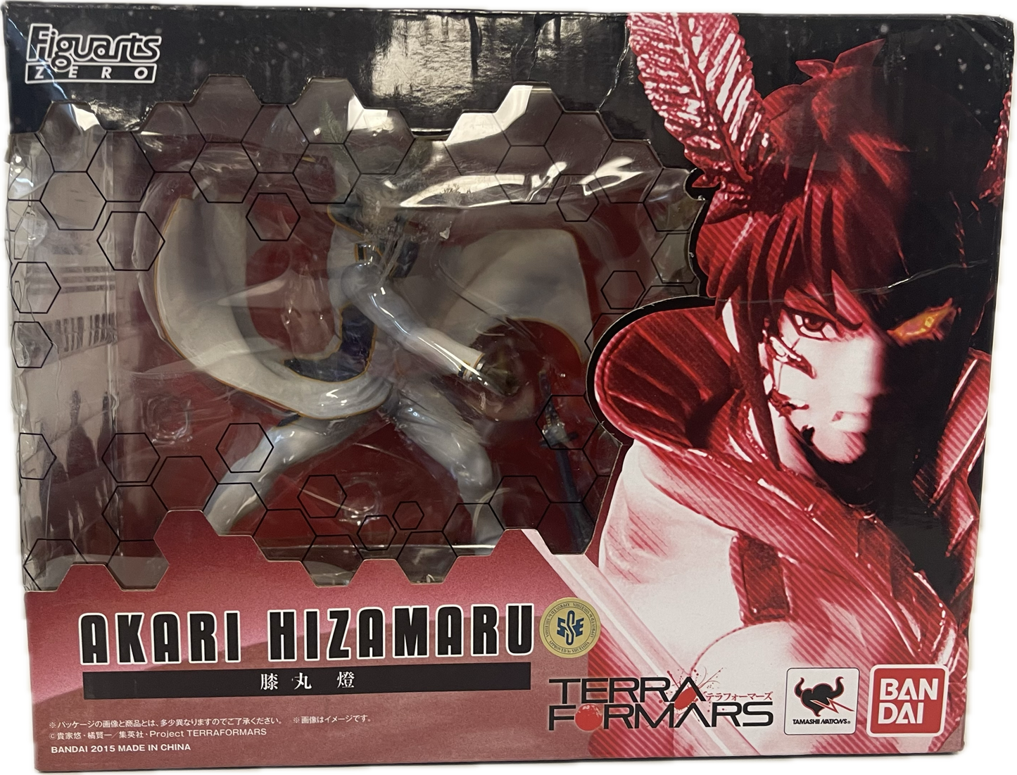 Figuarts Zero Terra Formars Akari Hizamaru