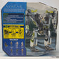 Avatar Amp Suit Vehicle James Cameron 2009