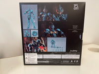 Max Factory Figma 15th Anniversary #600 Guyver I Ultimate Edition