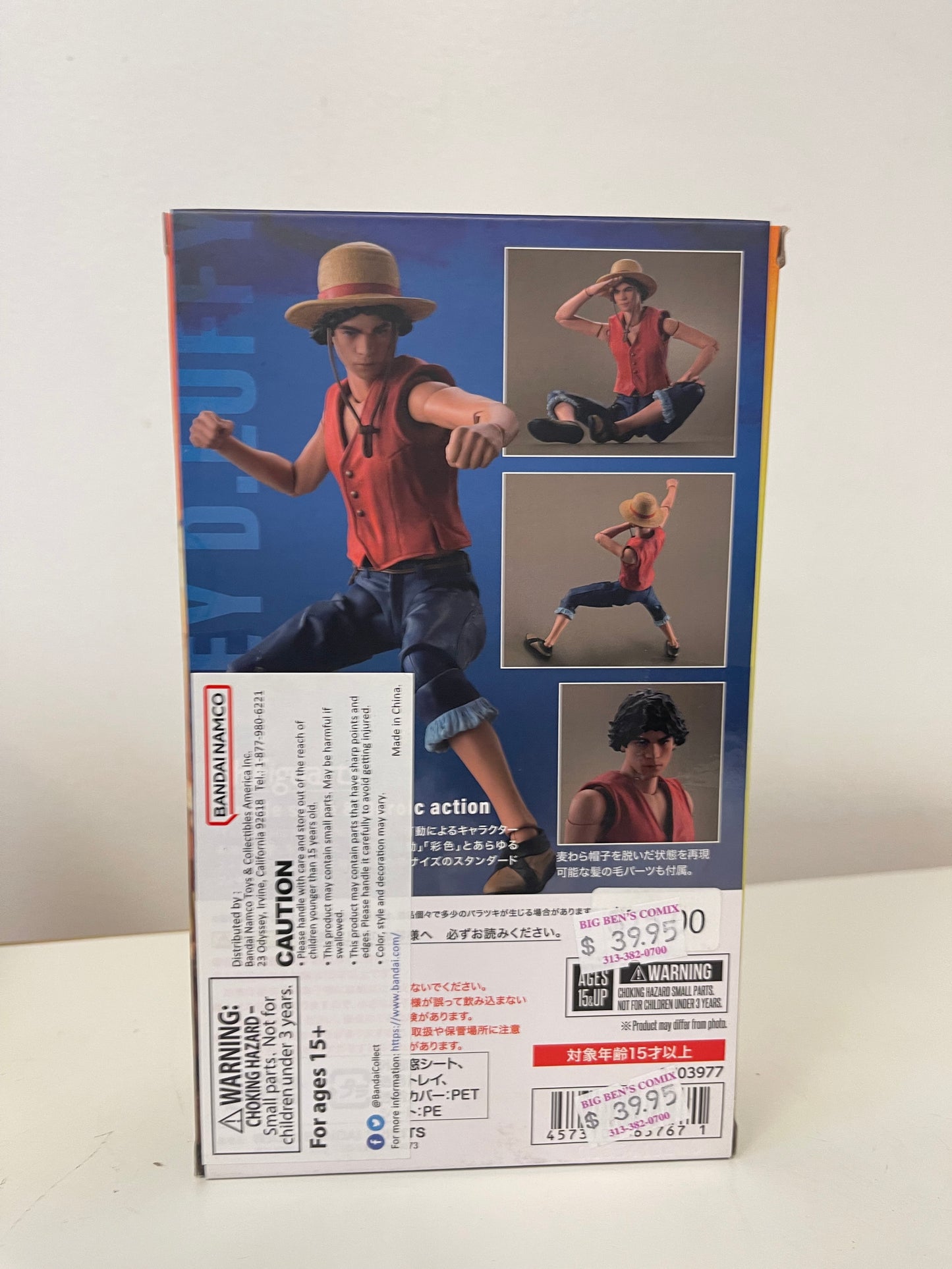 S.H.Figuarts Netflix One Piece Monkey D. Luffy
