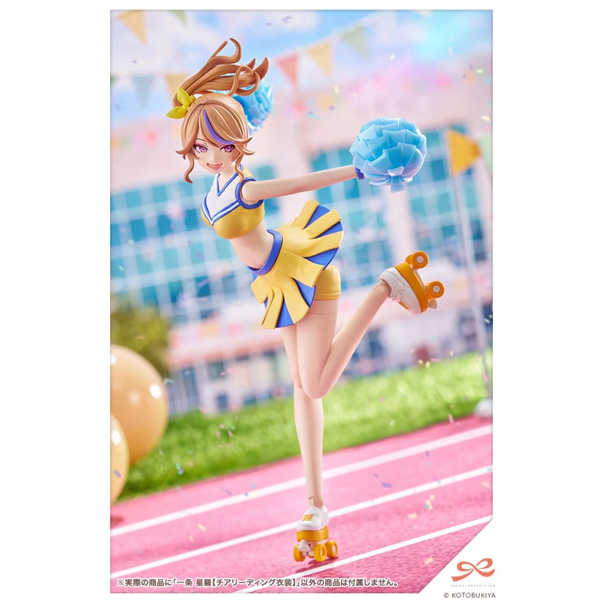 Sousai Shoujo Teien Seira Ichijo Cheerleading Costume Verison 1:10 Scale Model Kit