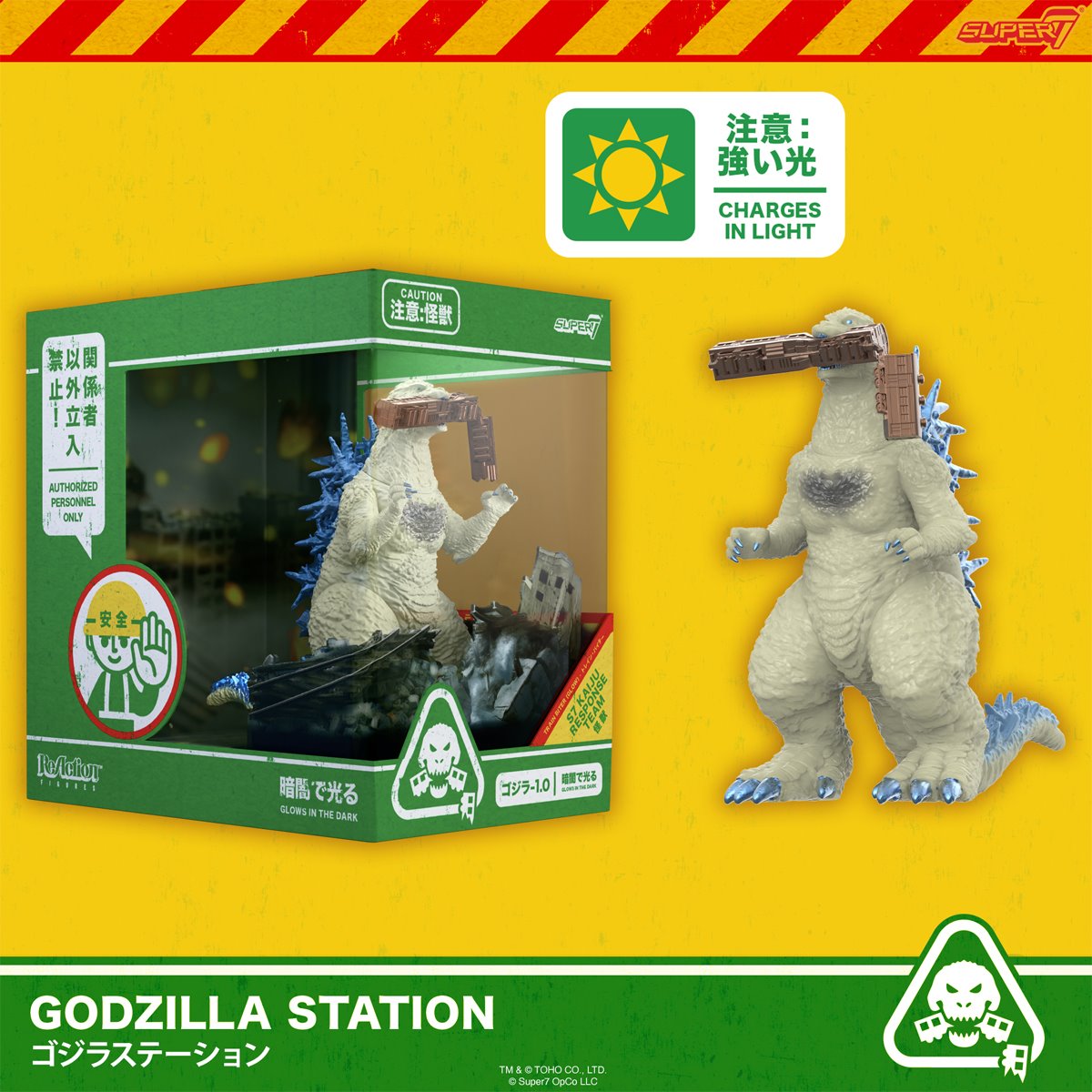 Godzilla Minus One Train Biter Glow-in-the-Dark 3 3/4-Inch ReAction Figure