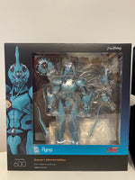 Max Factory Figma 15th Anniversary #600 Guyver I Ultimate Edition
