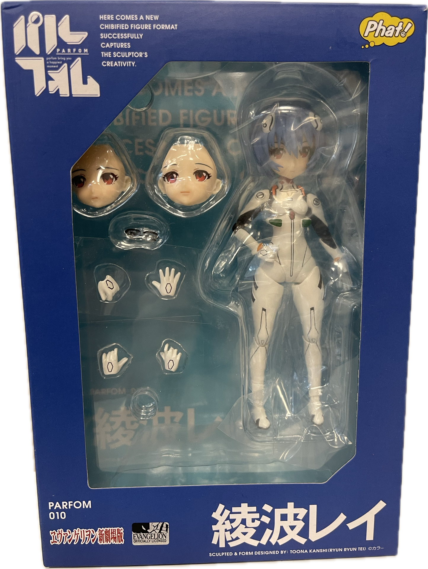 Parfom 010 Evangelion Rei Ayanami