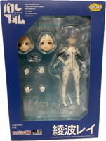 Parfom 010 Evangelion Rei Ayanami