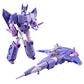 Transformers Studio 86 Series Voyager Class The Transformers: The Movie Cyclonus