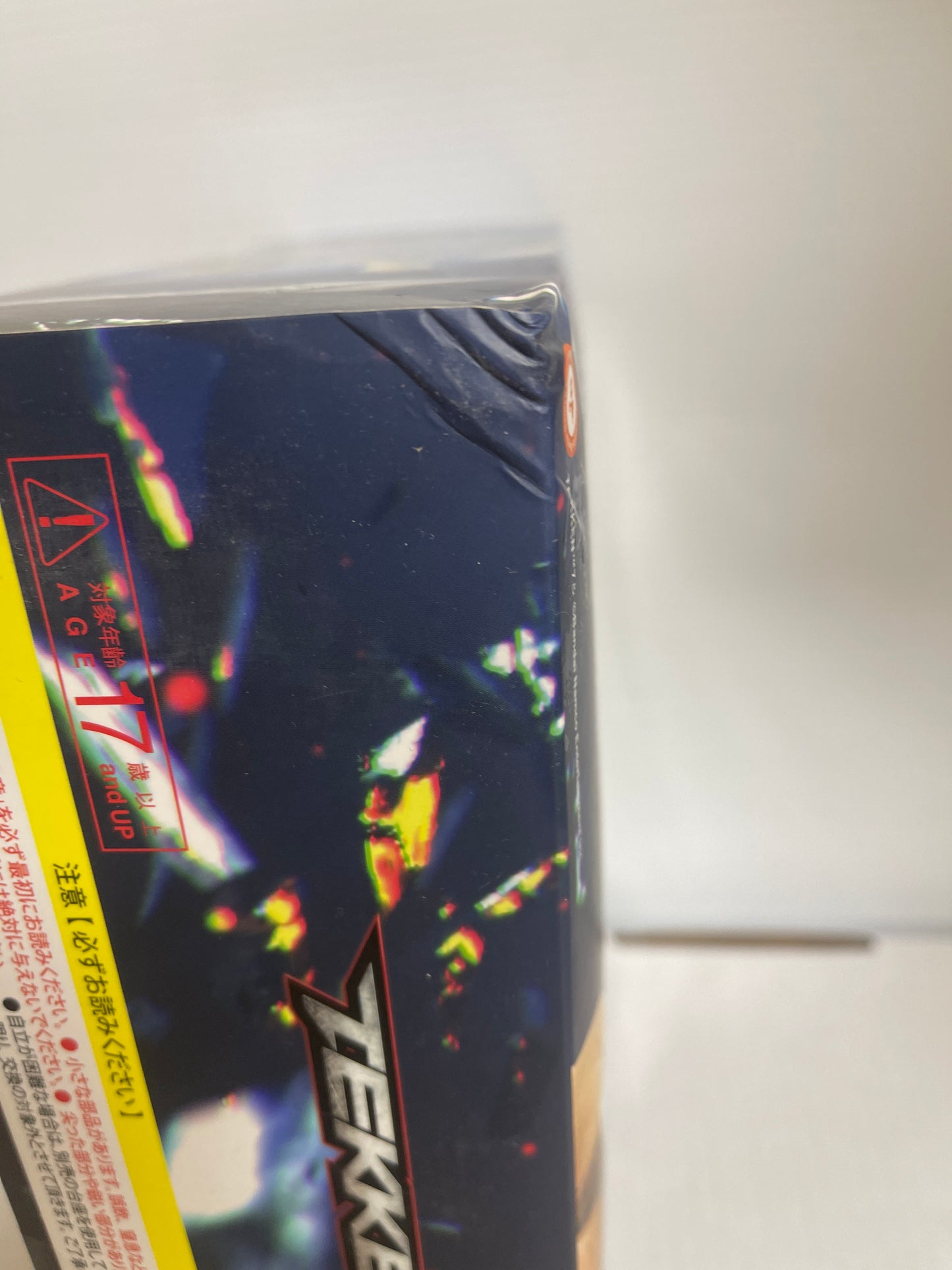 Storm Collectibles King Tekken 1/12 Figure