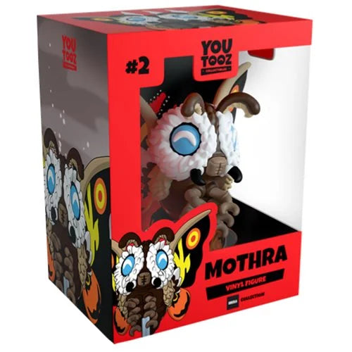Godzilla Collection Mothra Vinyl Figure #2