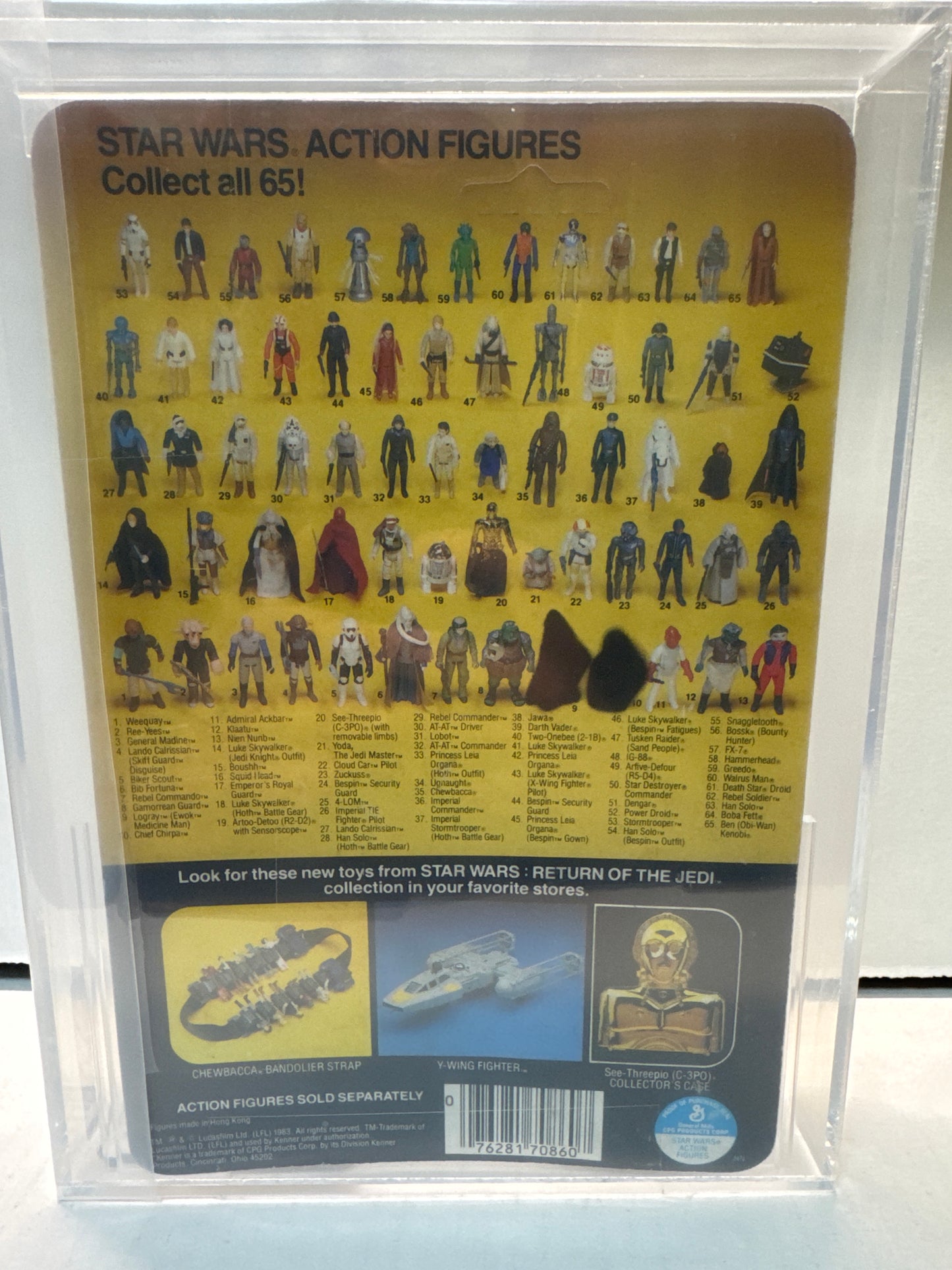 Star Wars ROTJ R2-D2 - Graded - AFA 75+ - Kenner - 1983