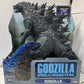 GODZILLA KING OF THE MONSTERS 20" Figure Jakks Pacific