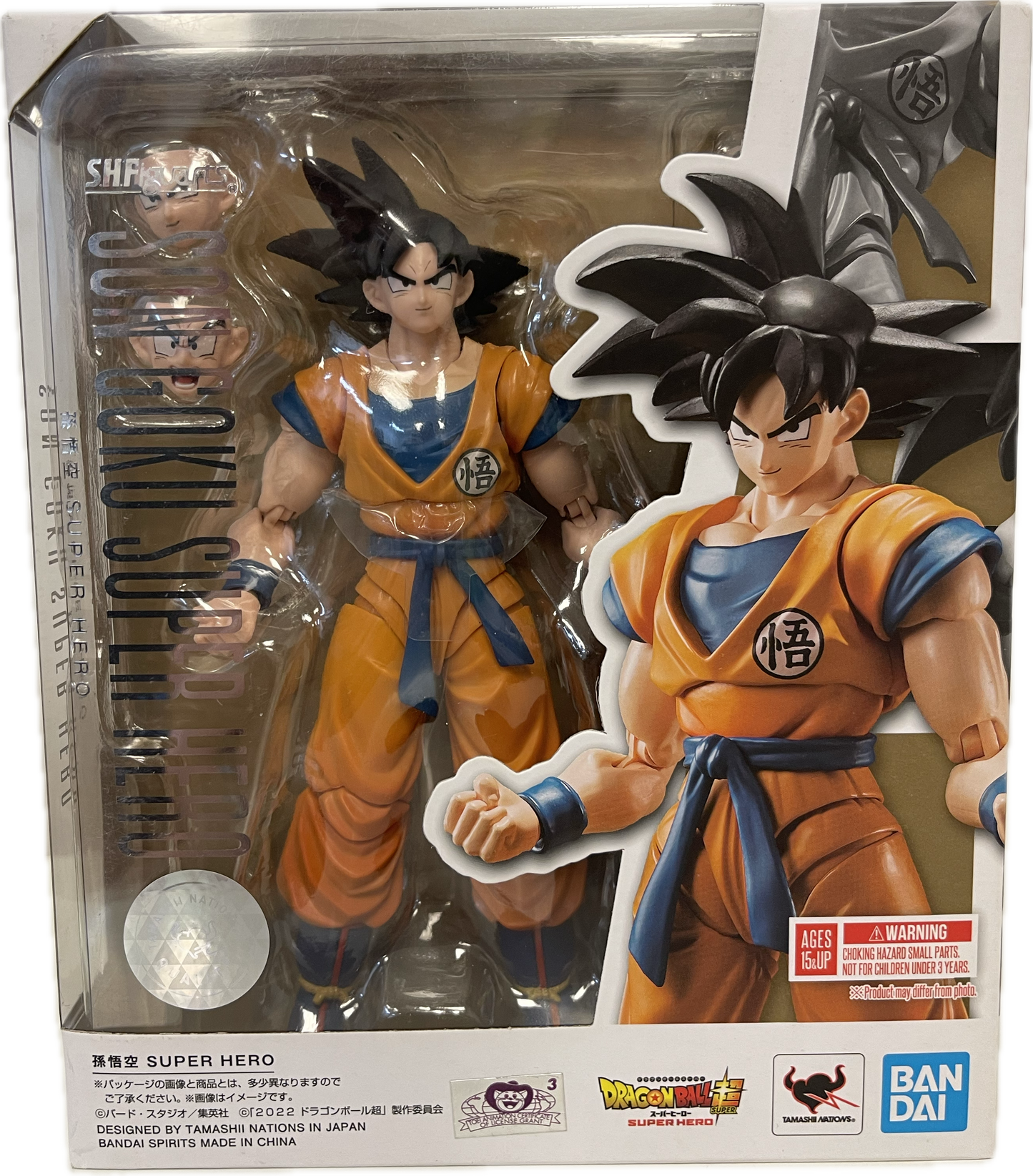 S.H.Figuarts Dragon Ball Super Son Goku Super Hero