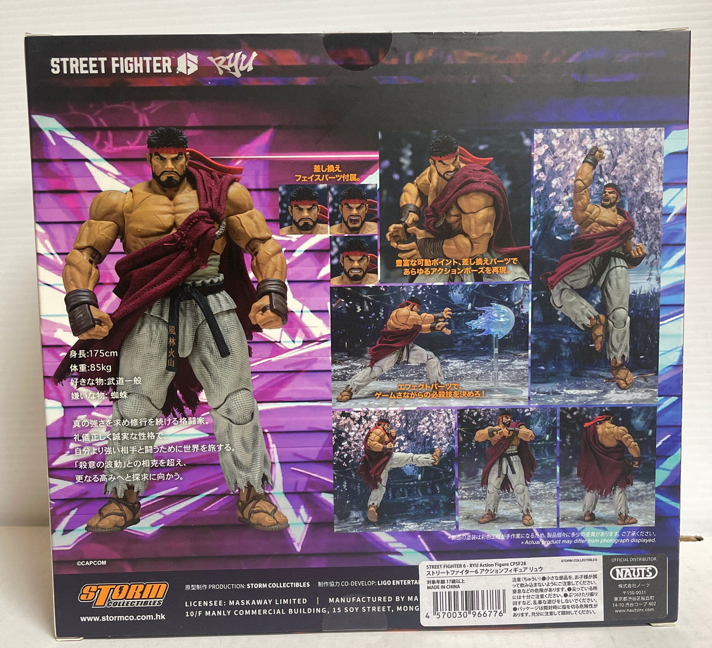 Storm Collectibles Street Fighter 6 RYU NIB
