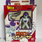 Bandai 1998 Frieza Dragon Ball Z Super Battle Collection Vol. 6