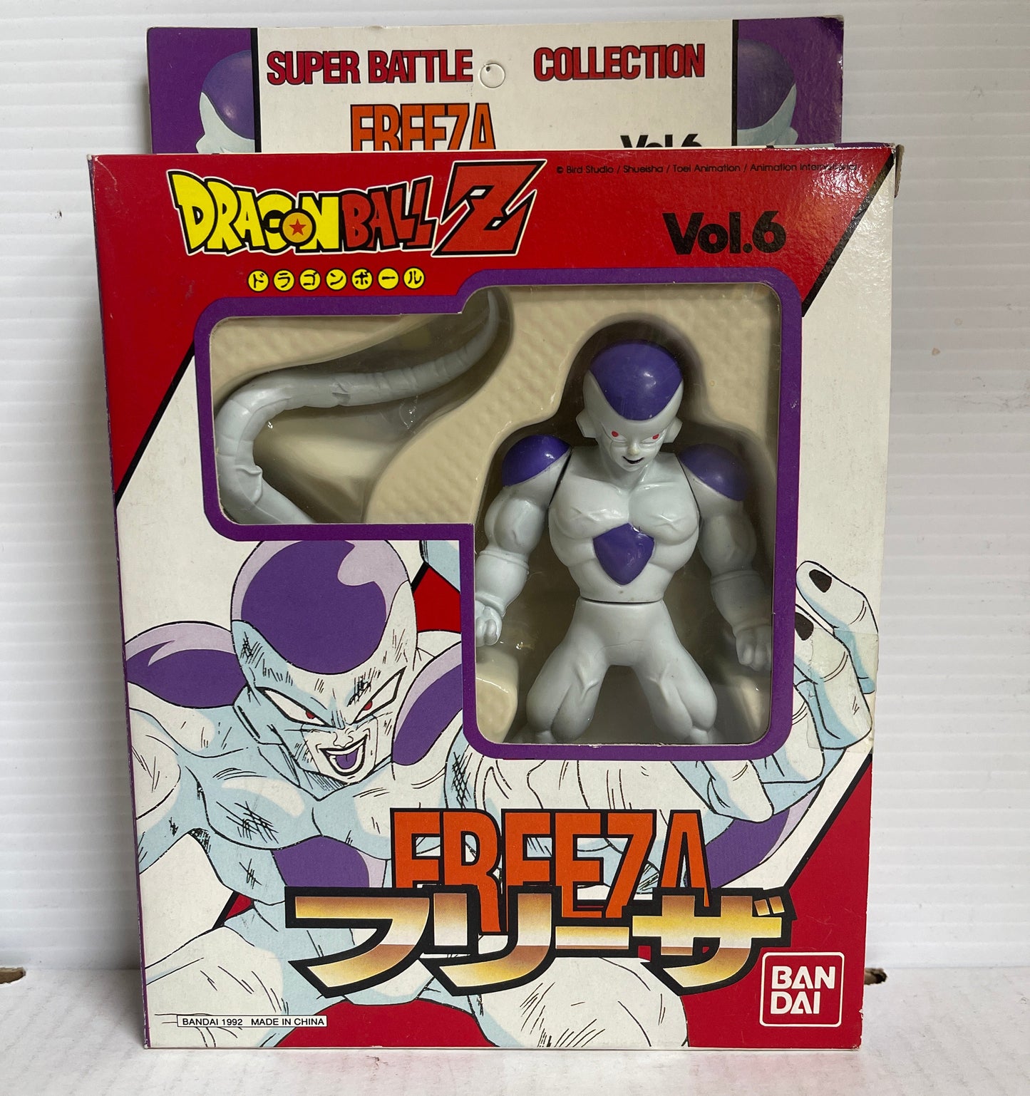 Bandai 1998 Frieza Dragon Ball Z Super Battle Collection Vol. 6