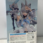 Luminous Box Shirakami Fubuki 1/7 Scale PVC Painted Finished Figure - SEALED