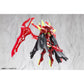 Megami Device Bullet Knights Executioner Hell Blaze Model Kit
