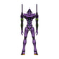 Neon Genesis Evangelion Test Type 01 TV version AE04 Action Edition Model Kit